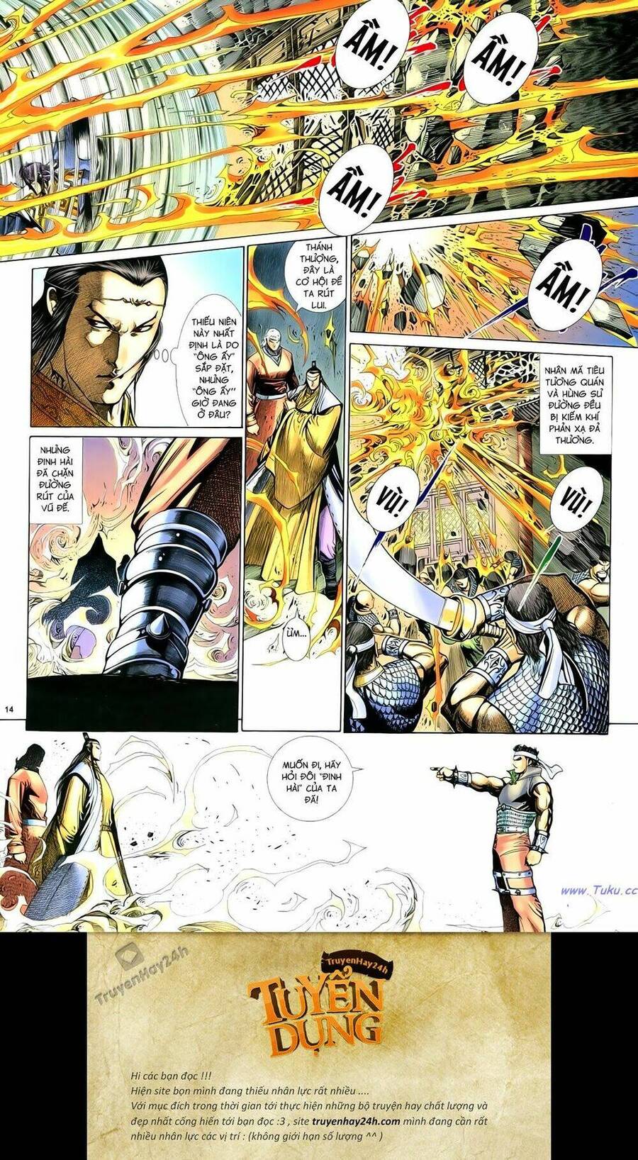 anh hùng vô lệ chapter 69 16