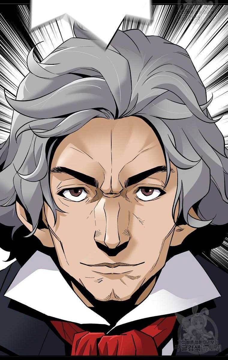 sự trở lại của huyền thoại chapter 75 18