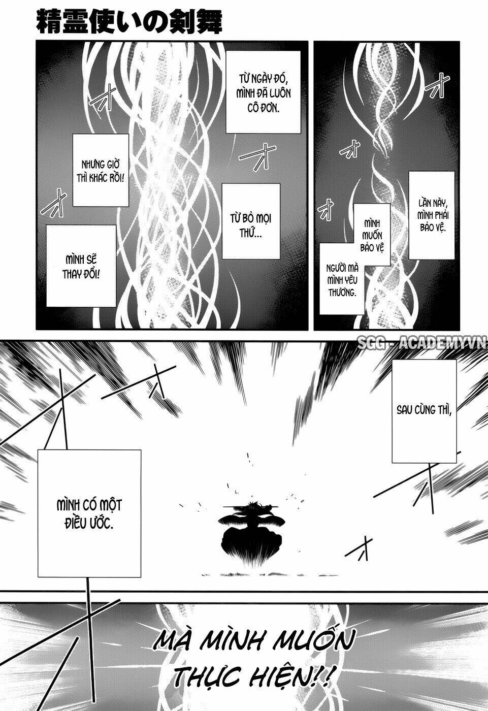 seirei tsukai no kenbu chapter 26 16