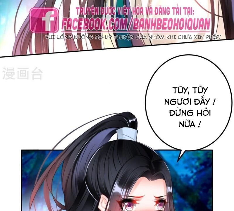 vương gia, áo lót của ngươi rơi mất rồi chapter 61 5