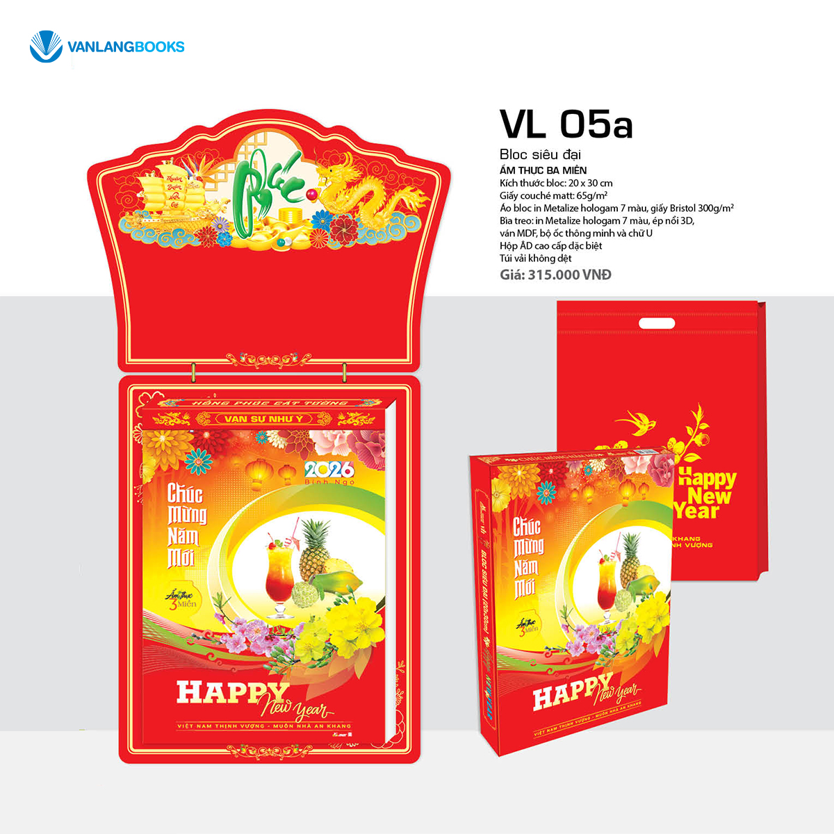 Lịch 2026 Bloc Siêu Đại – Chủ Đề Ẩm Thực Ba Miền | Lịch Tết Treo Tường Cao Cấp Vanlangbooks | Mã: VL05A