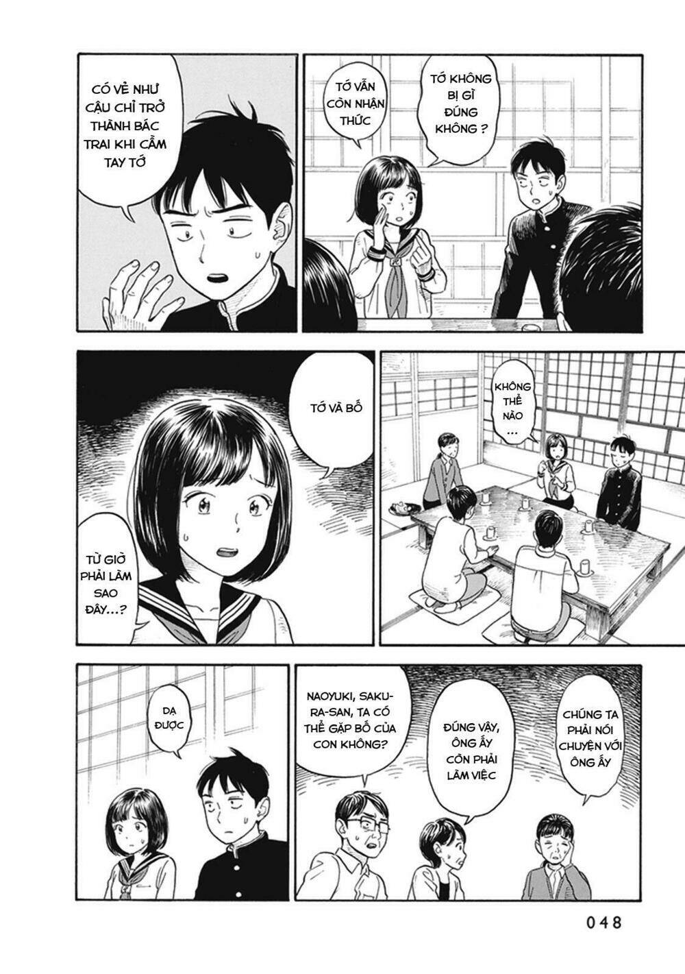 my girlfriend is her dad chapter 2 15