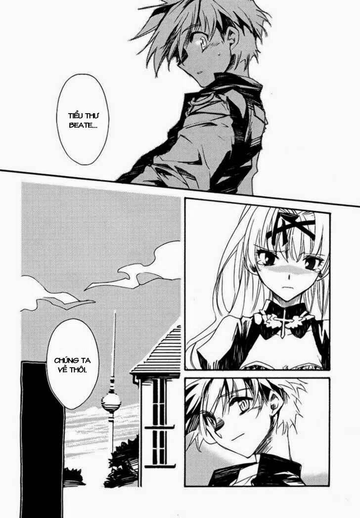 shinyaku ookami ga kuru! chapter 2 28