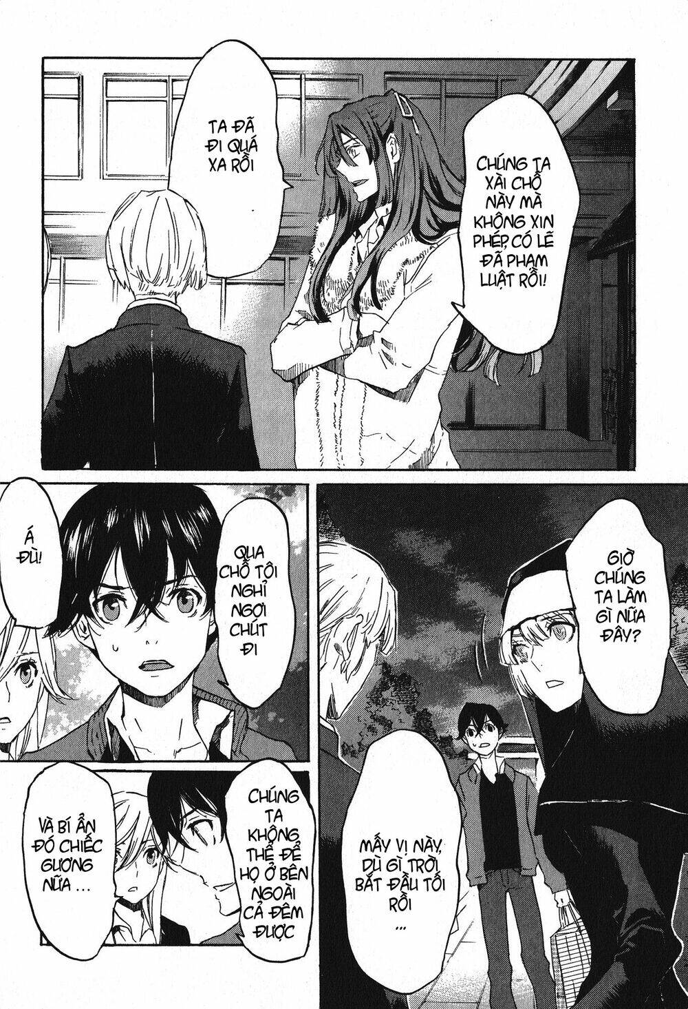 totsugami chapter 10 15