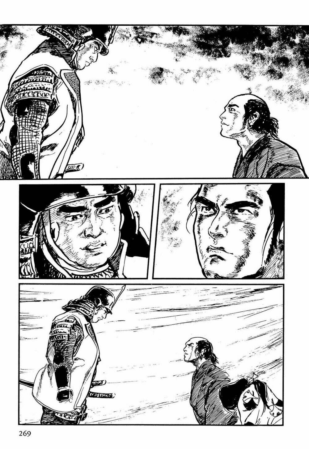 hanzou no mon chapter 60 21