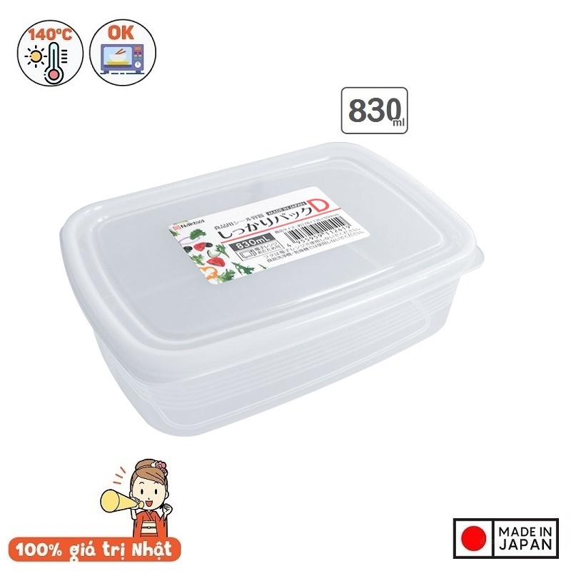 Bộ 2 hộp đựng thực phẩm nhựa PP cao cấp không chứa các hoạt chất gây hại 830mL - Hàng Nhật nội đia