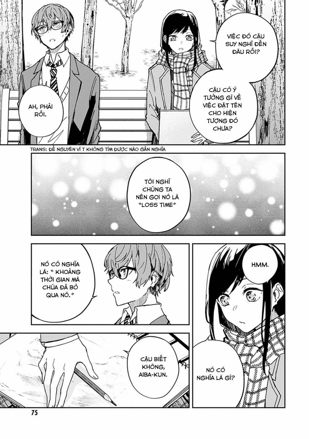 hatsukoi losstime chapter 2 10