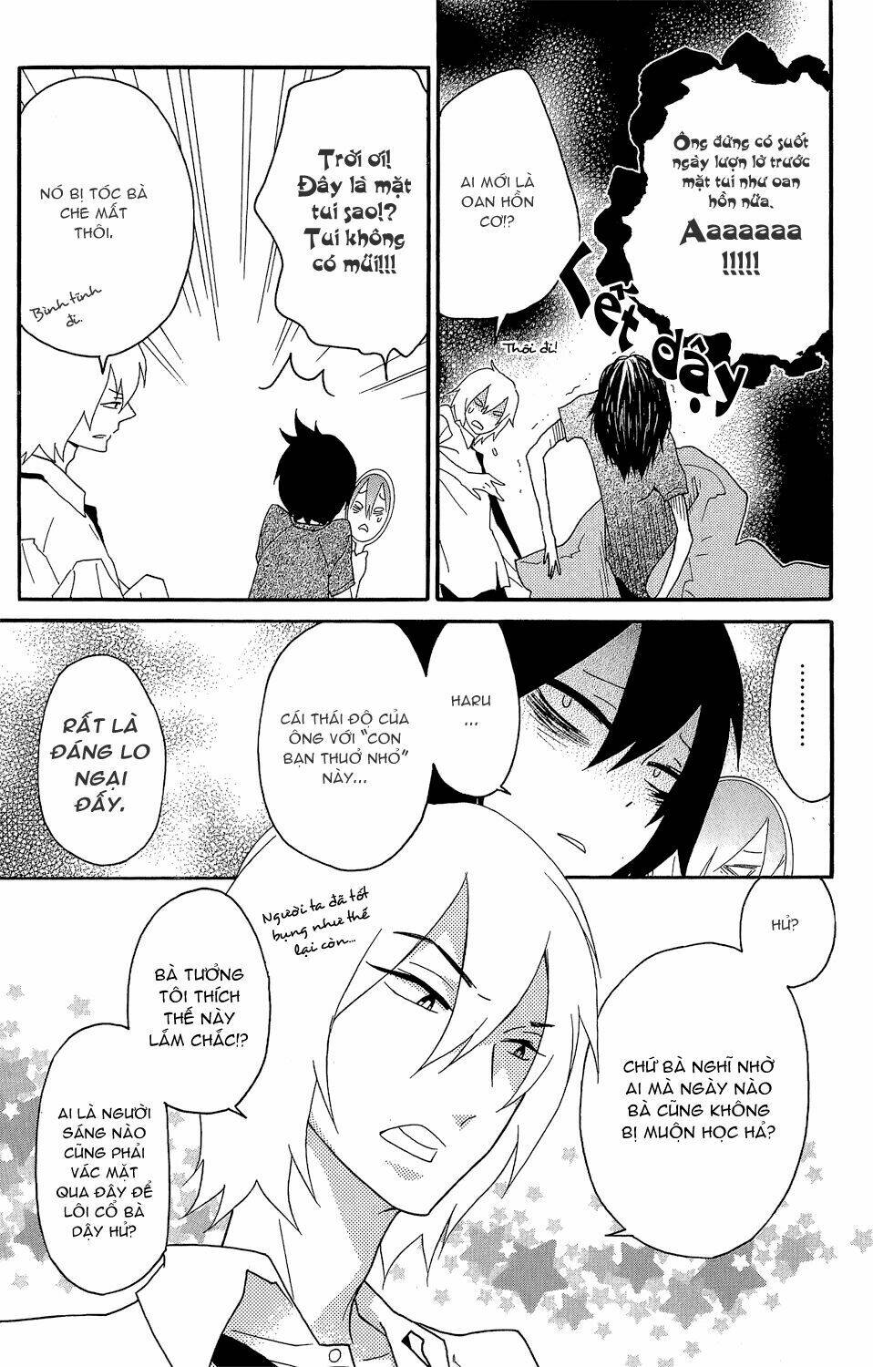 shikabane cherry chapter 1 9