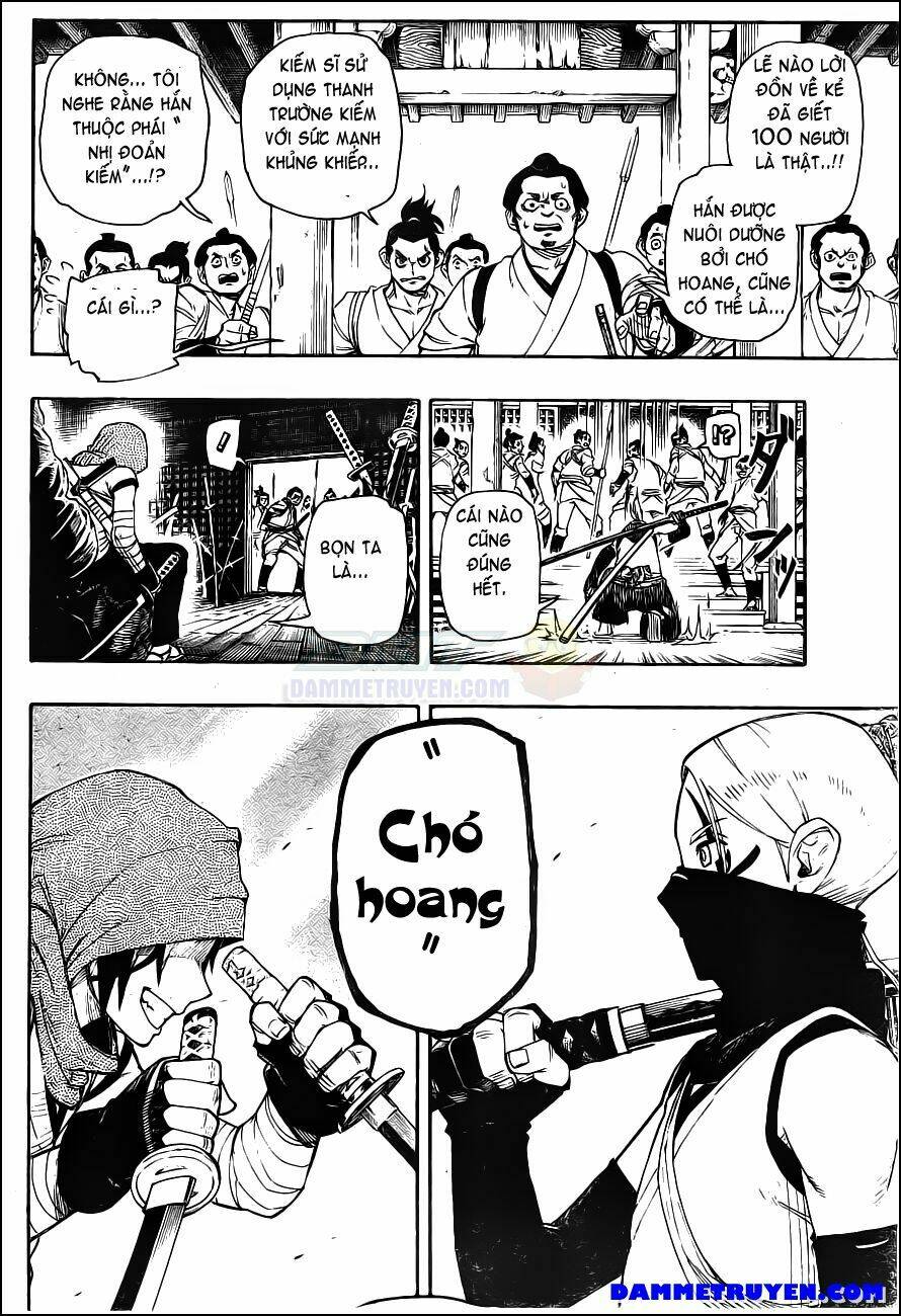 yoakemono chapter 1 7