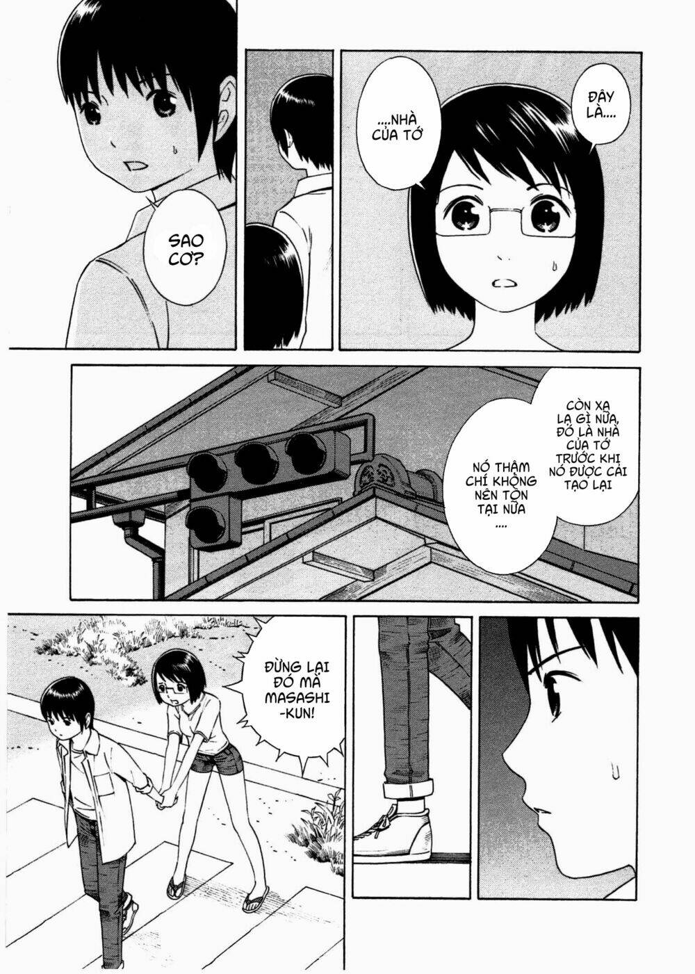 chikyuu no houkago chapter 6 11