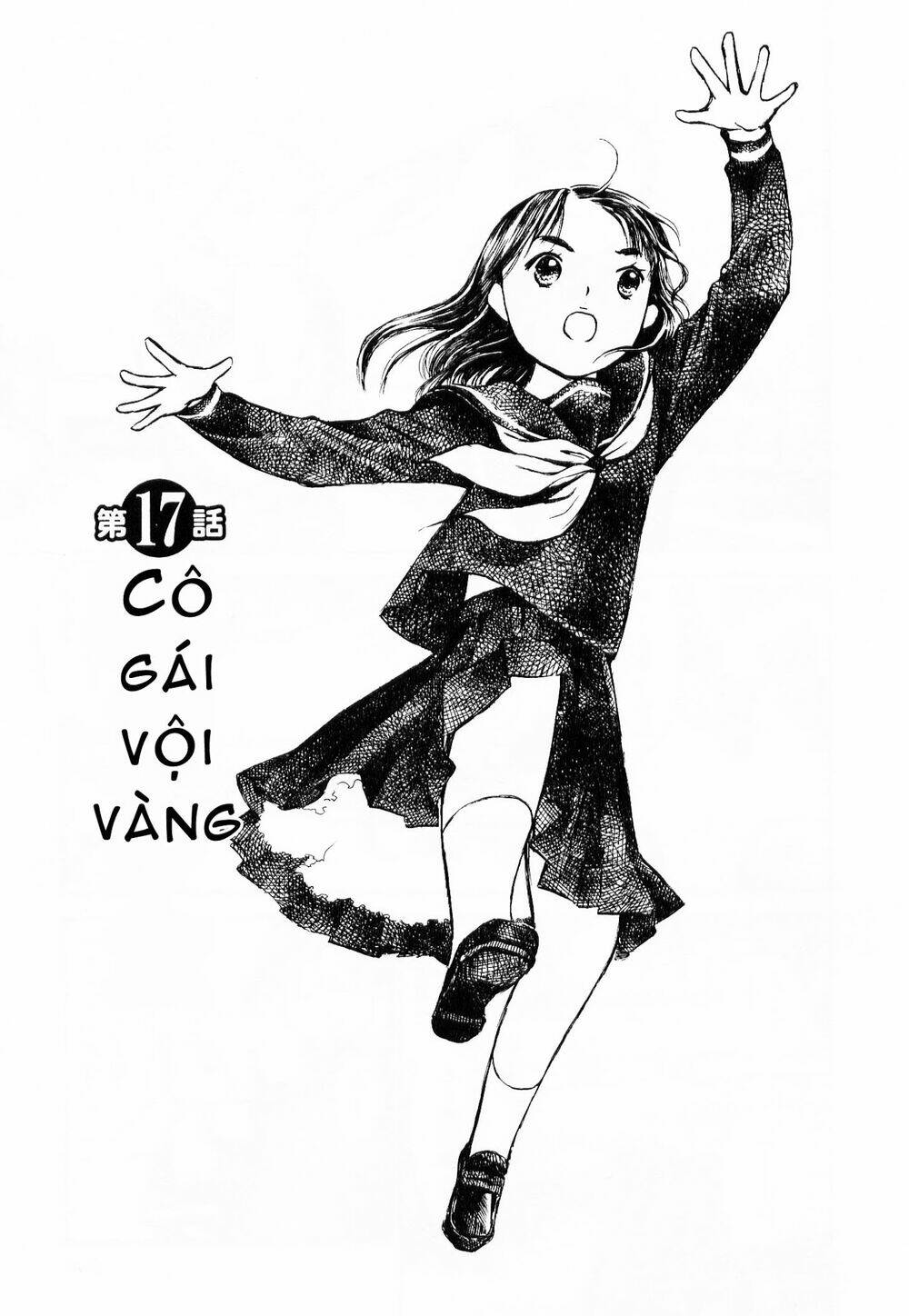 koi kaze chapter 17 3