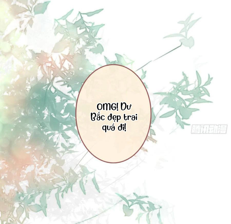 lại bị nam thần chọc trên hot search! chapter 74 25