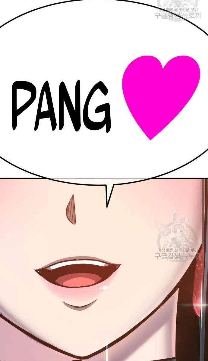 Gậy Gỗ Cấp 99+ chapter 52.5 106