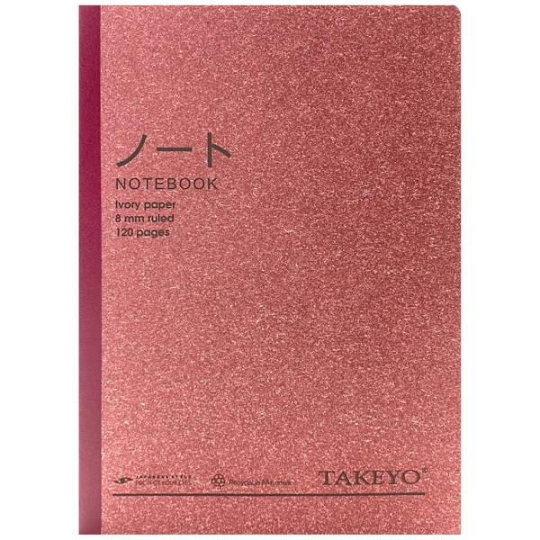 Tập Vở A4 Takeyo 8583 - 120 Trang - Kẻ Ngang 8mm - Mẫu 4 - Màu Đỏ