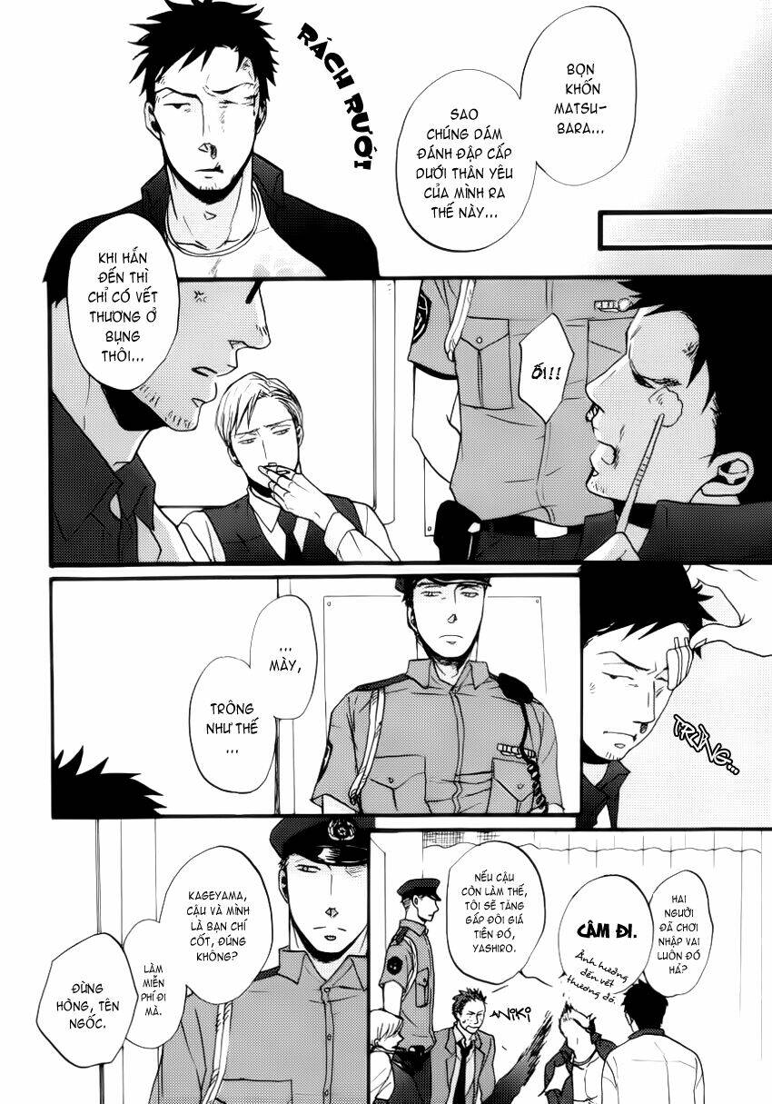 saezuru tori wa habatakanai chapter 4 16