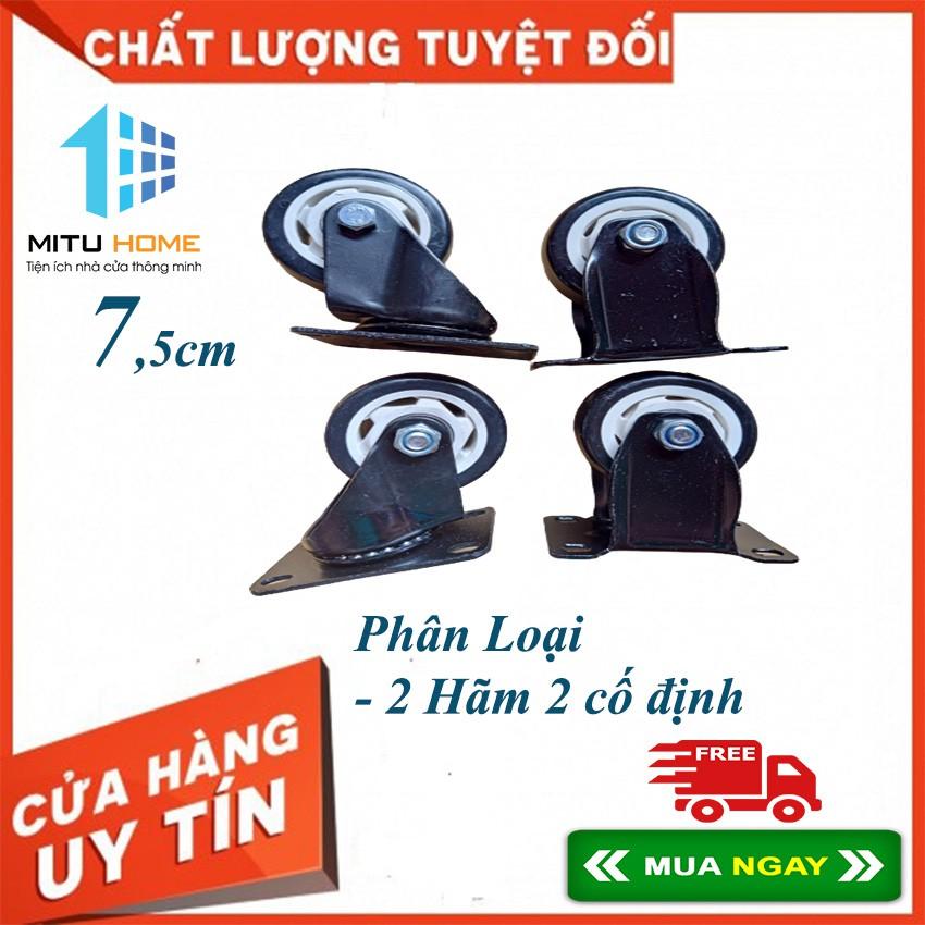 Bánh xe đẩy hàng loại 7,5cm viền đen - Bộ 4 bánh 2 cố định 2 xoay tự chế xe đẩy hàng, vận chuyển hàng hóa