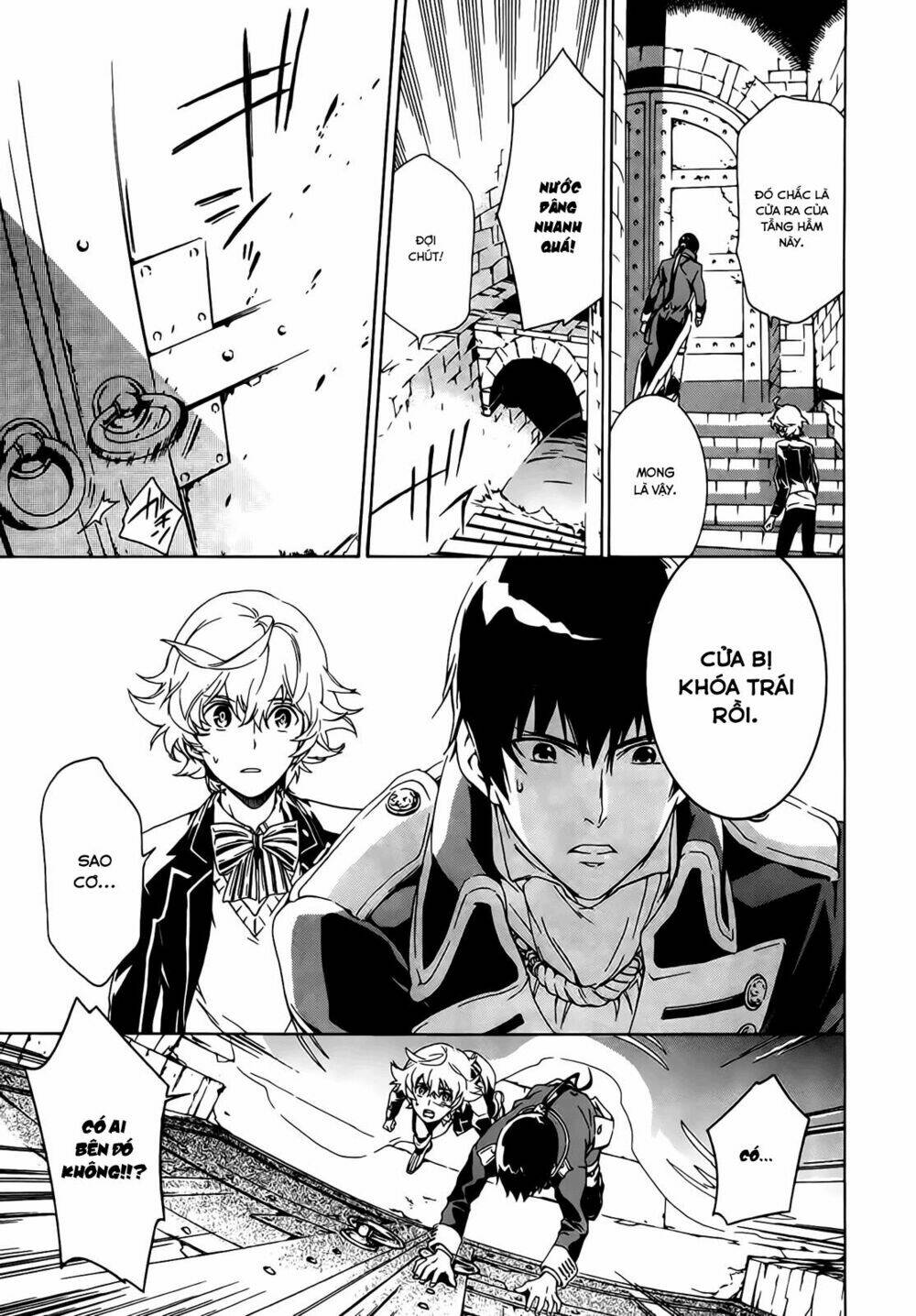 sennen meikyuu no nana ouji chapter 1 17