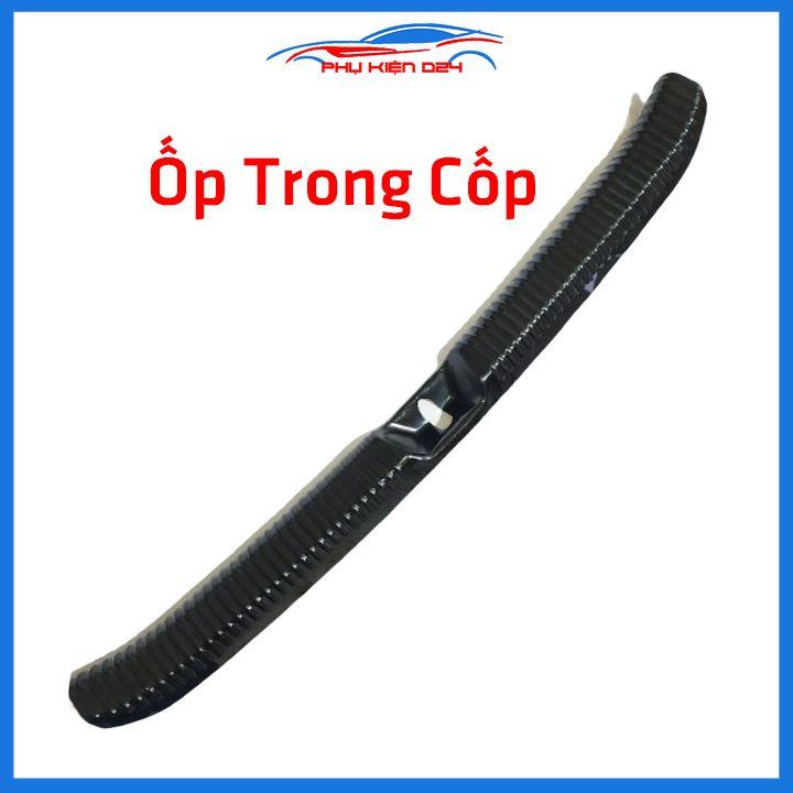 Ốp chống trầy cốp Vios 2019-2020 vân titan bảo vệ xe