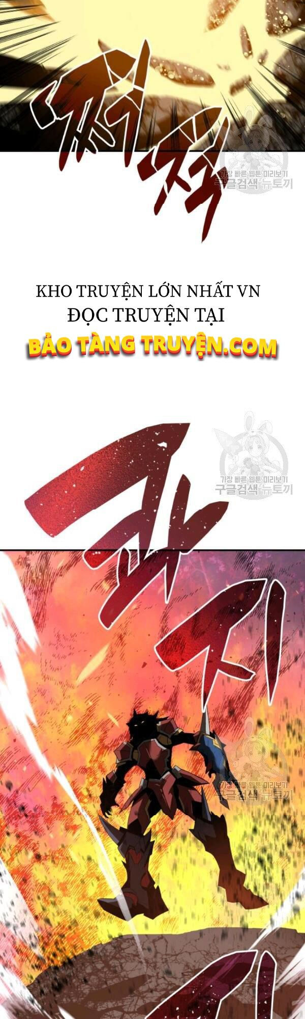 tôi là lính mới chapter 52 20