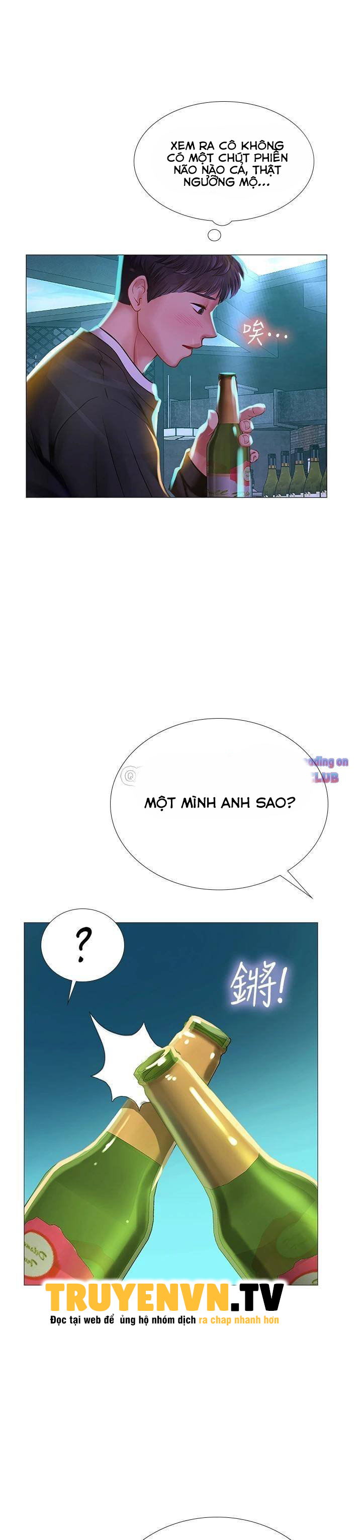 should i study at noryangjin? chapter 87 38