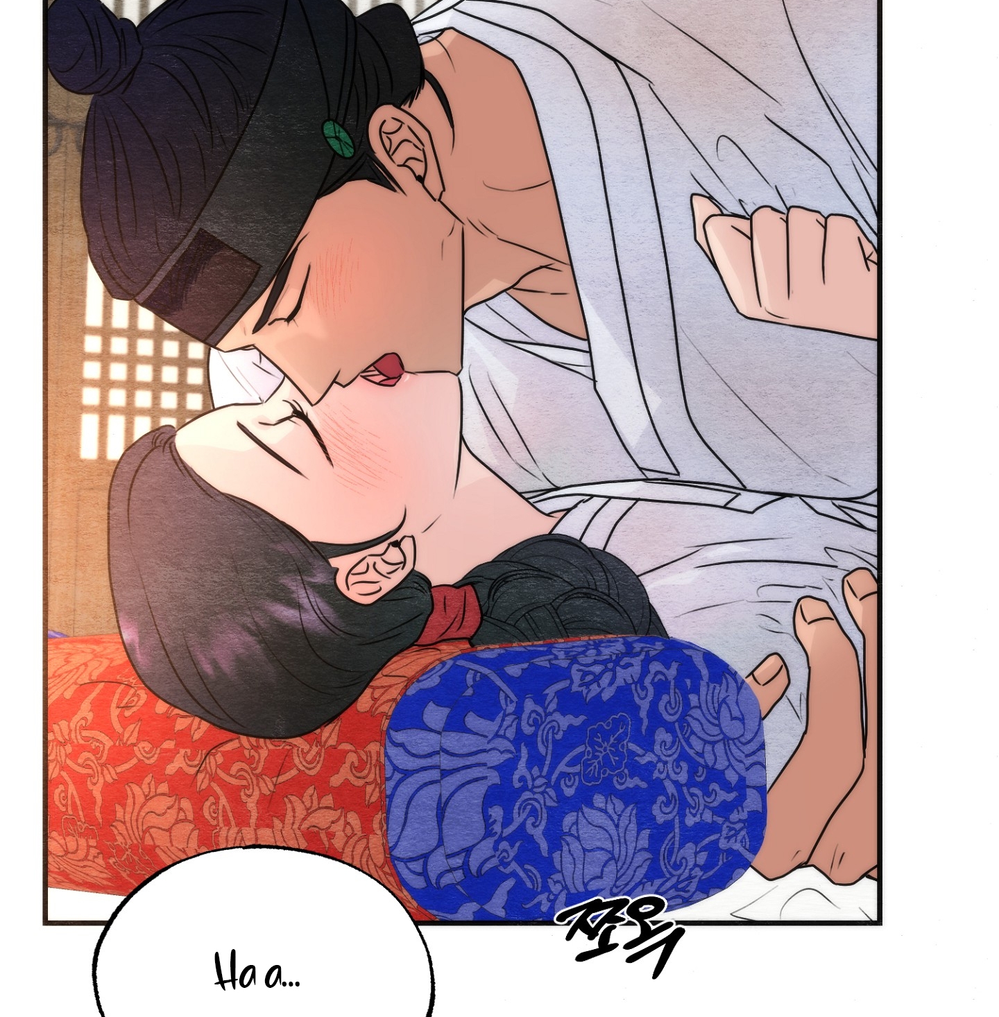 Cương Nhân chapter 87.1 18