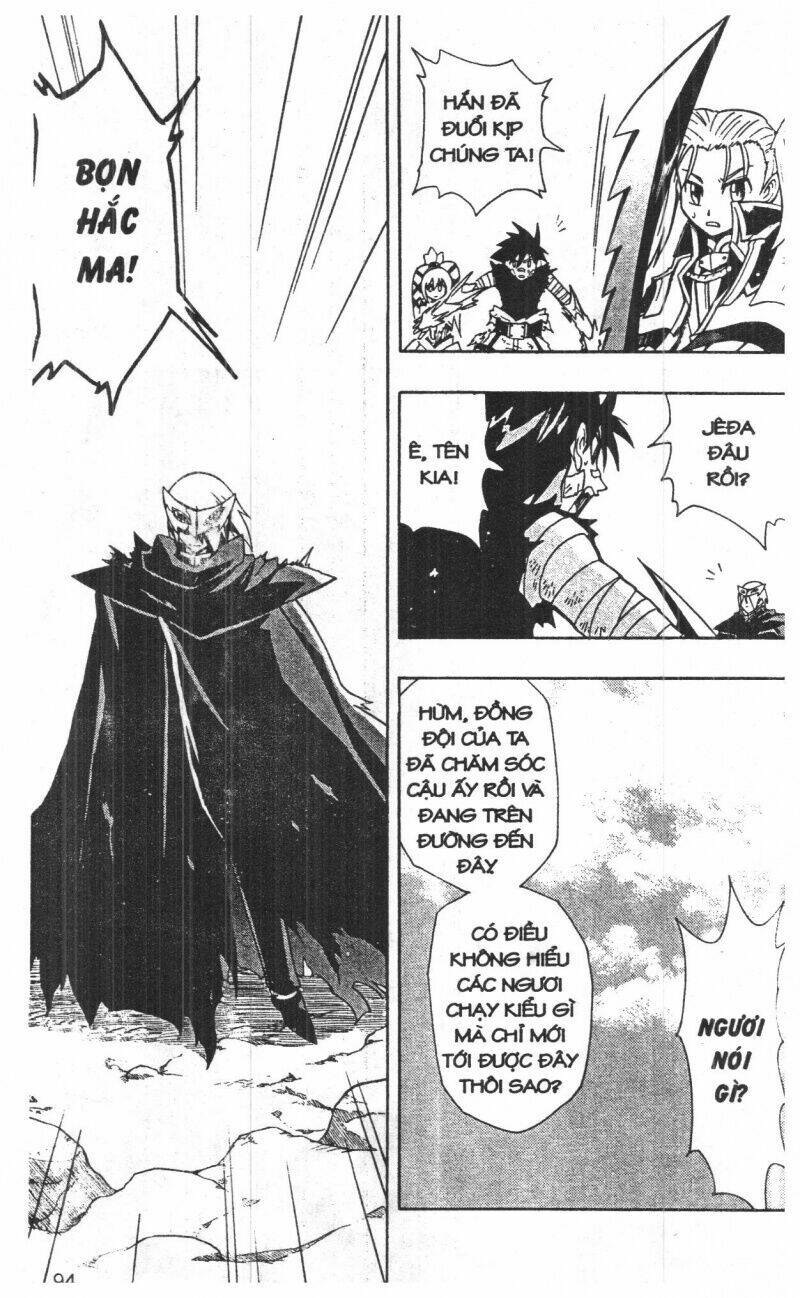 joou kishi monogatari chapter 11 92