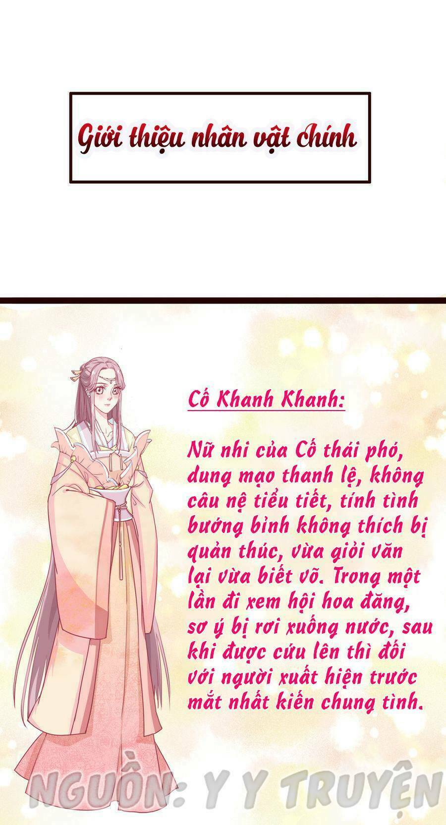 cực phẩm nữ tướng phúc hắc hoàng đế chapter 1 1