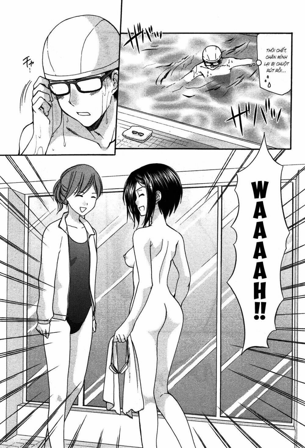 Mousou Megane Chapter 4 - Trang 3