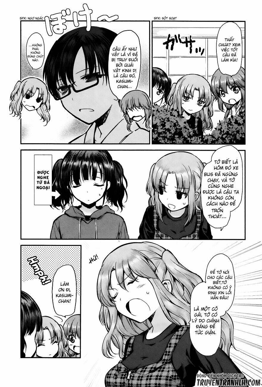 oni ga deru ka ja ga deru ka chapter 4 4