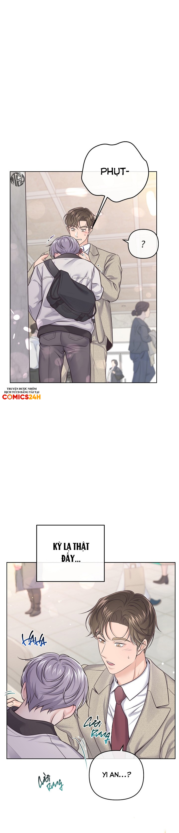 quản gia đáng yêu chapter 73 9