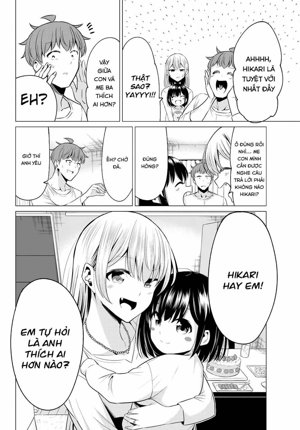 sekai ka kanojo ka erabenai chapter 40 41