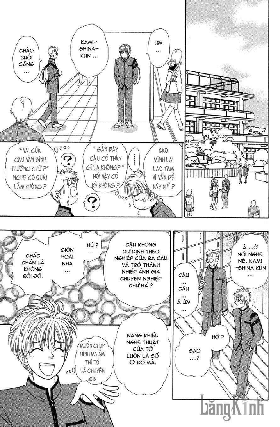 genjuu no seiza - ngôi sao bí ẩn chapter 16 22