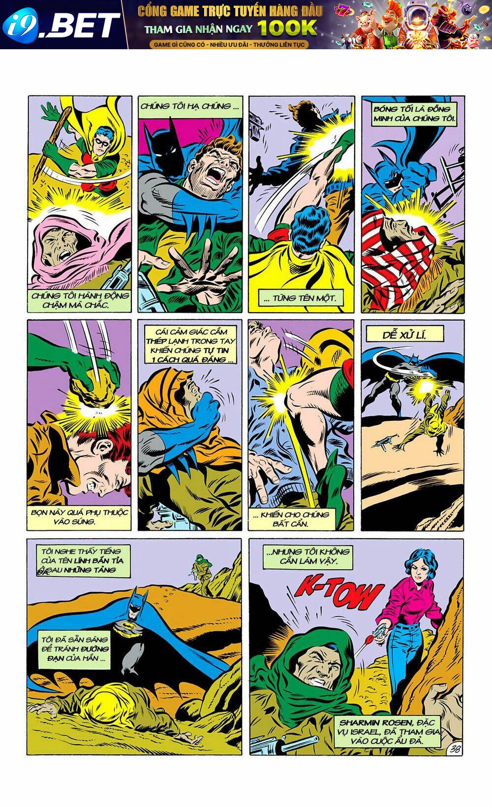 a dead in the family chapter 2 16