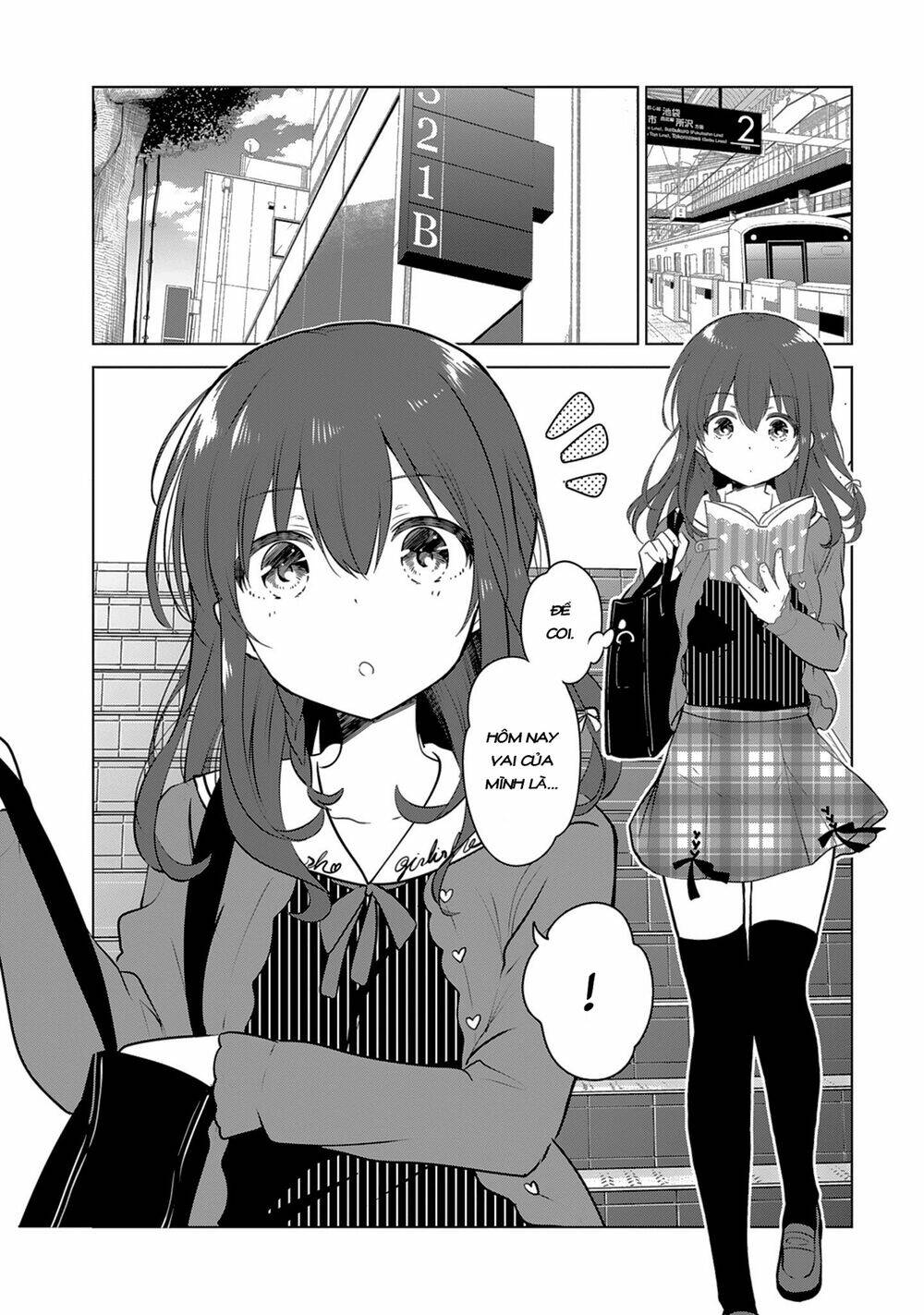 girlish number chapter 1 8
