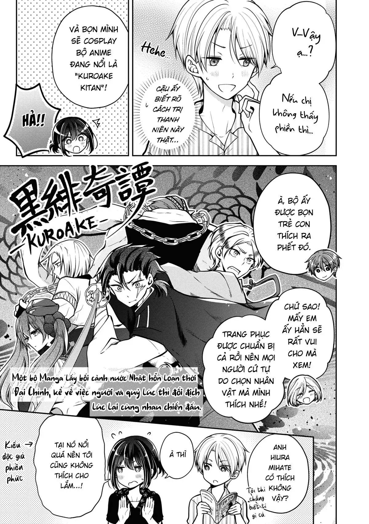 koisuru (otome) no tsukurikata chapter 42 3