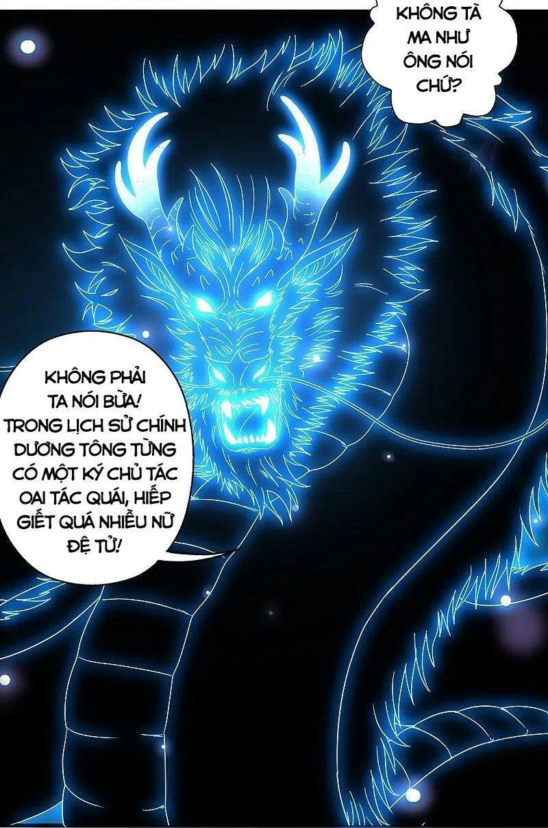 tiên võ đế tôn chapter 282 52