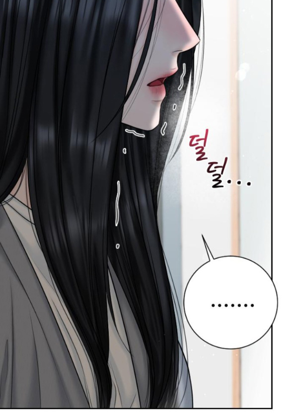 tôi sẽ cho anh thứ tồi tệ nhất chapter 22.1 13