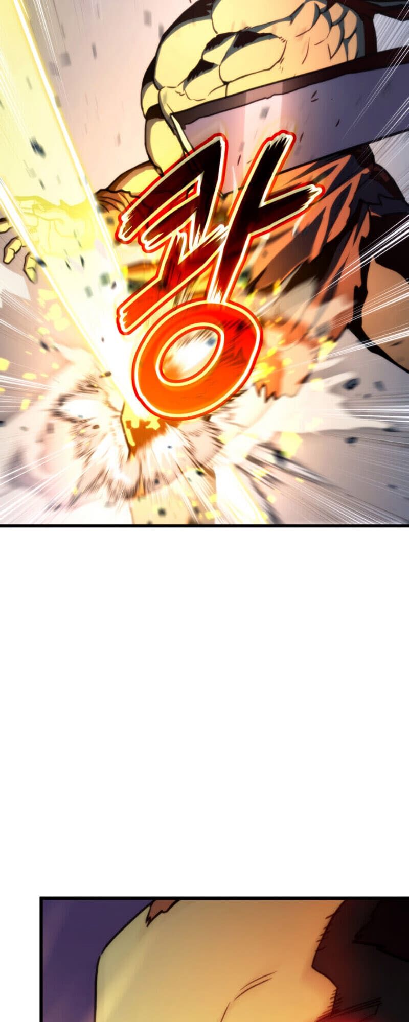 huyền thoại game thủ - tái xuất chapter 9 18