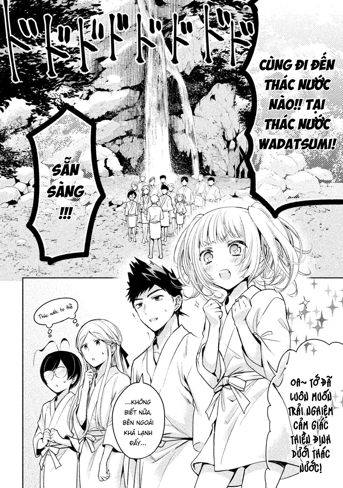 amachin wa jishou chapter 19 3