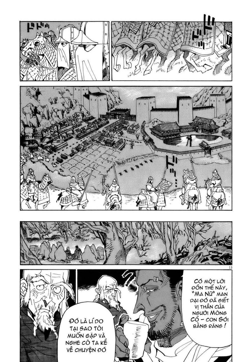 shuto hell chapter 13 17