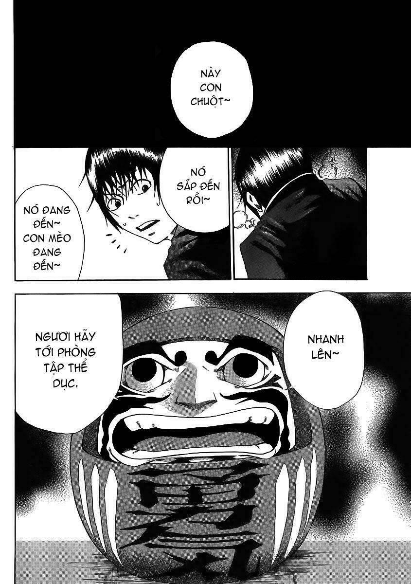 kamisama no iutoori chapter 2 13