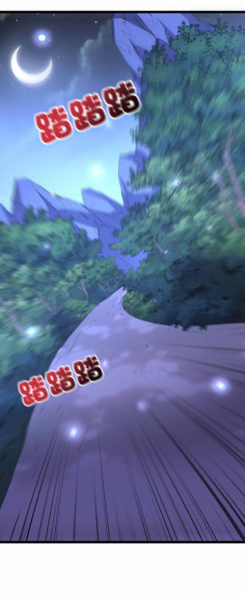 phục thiên thánh chủ chapter 73 16