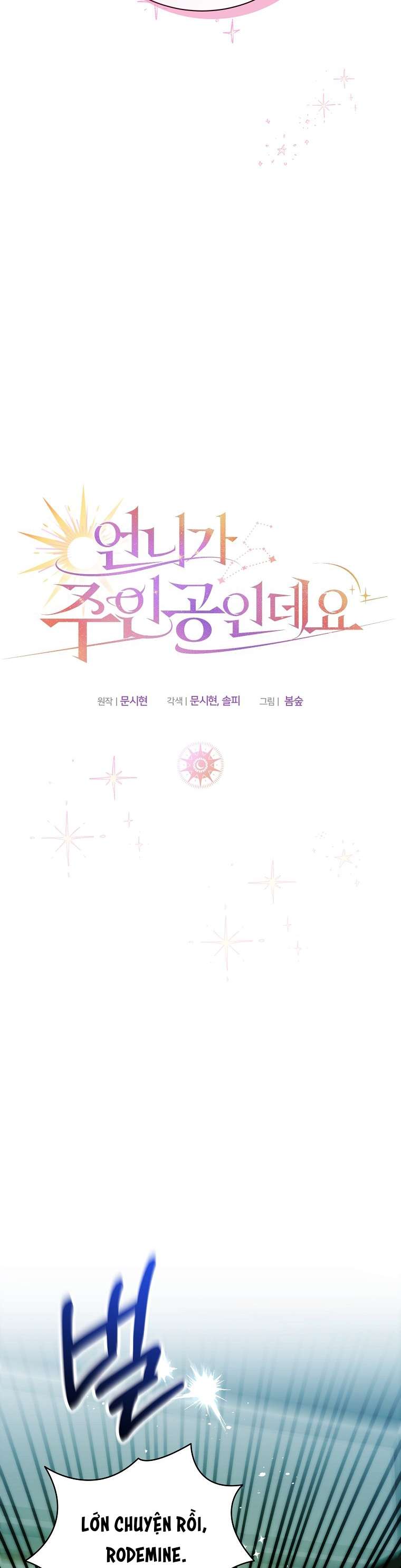 chị gái tôi là nhân vật chính chapter 1 36