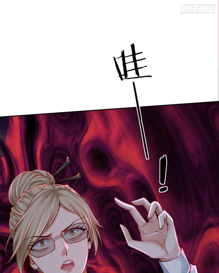 bắt đầu từ trăng đỏ chapter 158 18