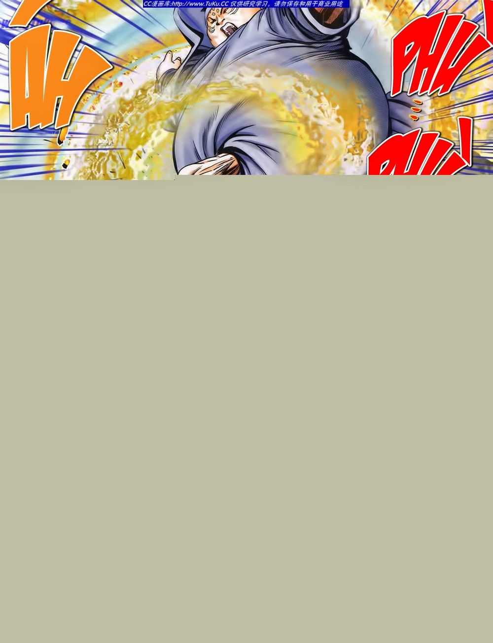 tuyệt thế vô song 2 chapter 39 21