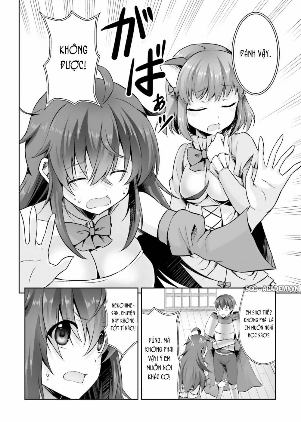 netoge no yome wa onnanoko ja nai to omotta? chapter 16 44