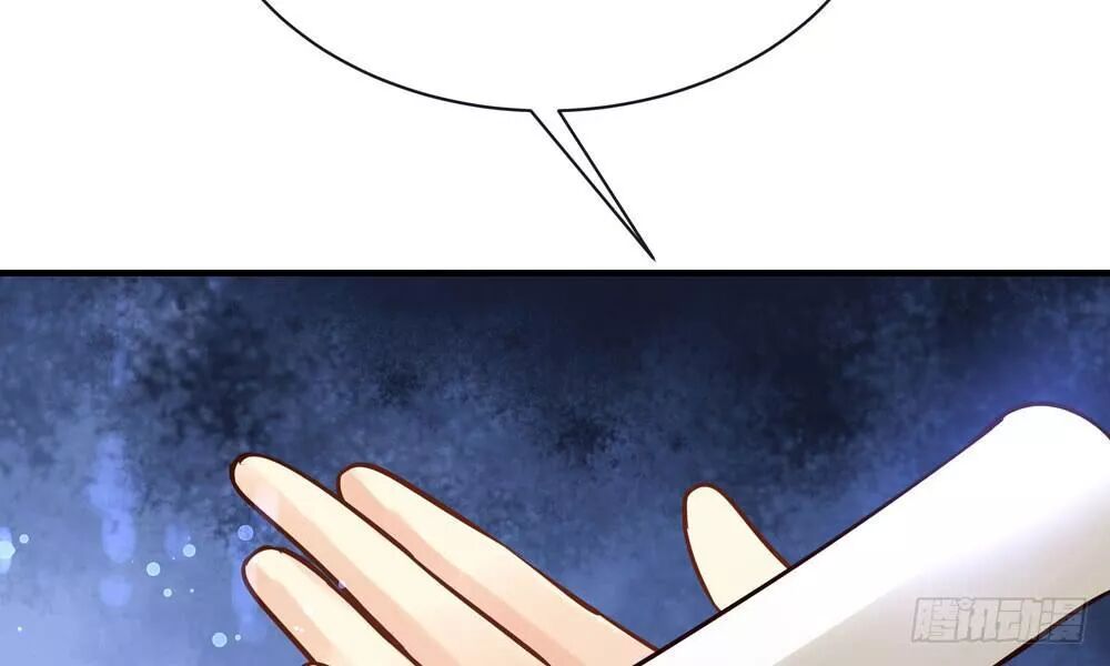 thái tử phi nhà ta thật hung hăng chapter 25 29