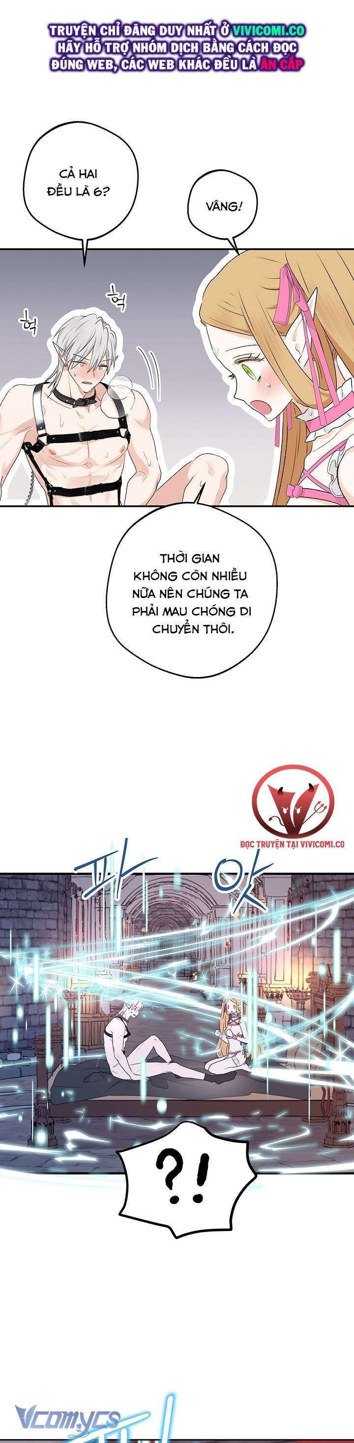 [18+] người tình của yêu tinh chapter 31 37