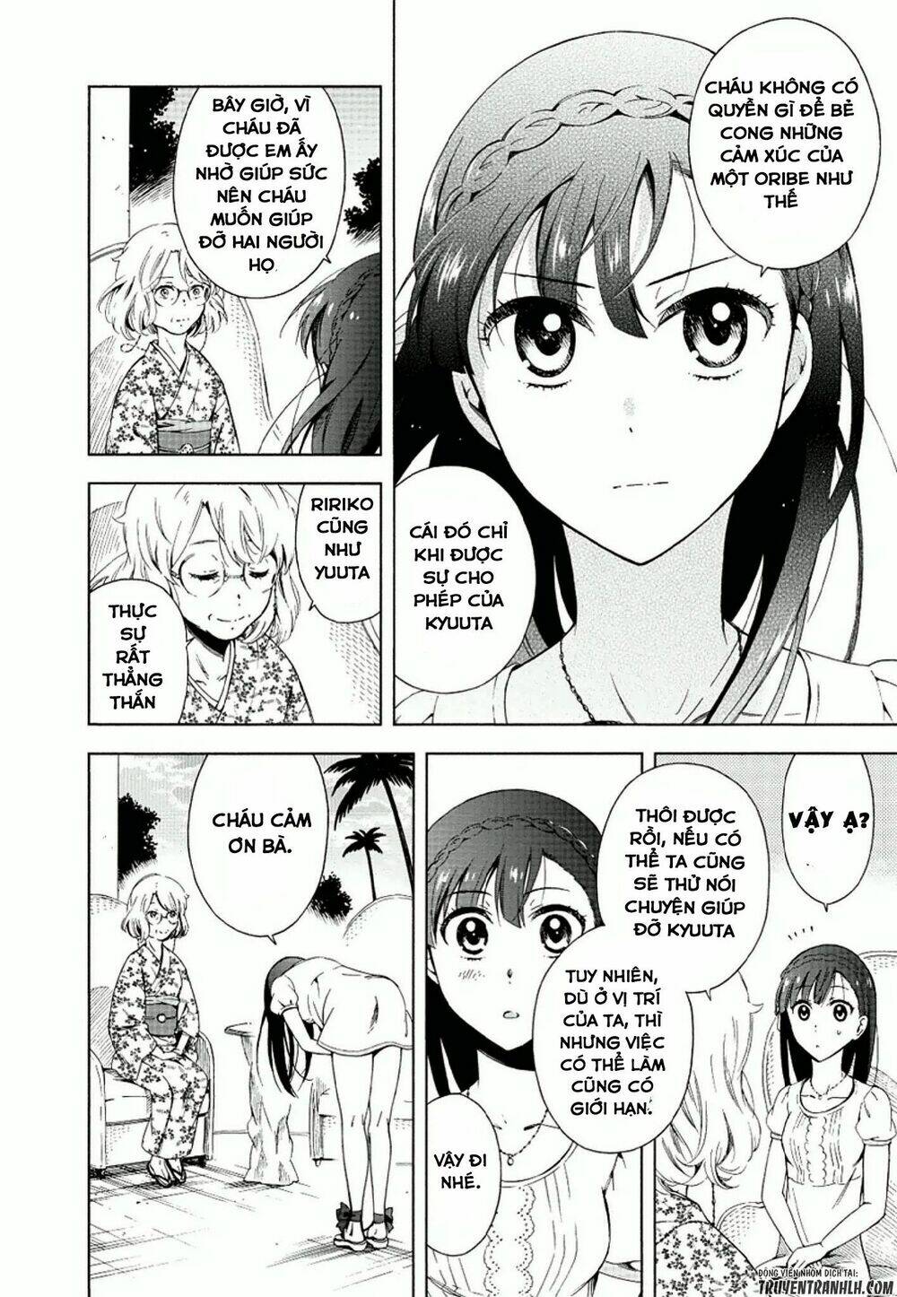 hitotsu yane no shita no chapter 11 12