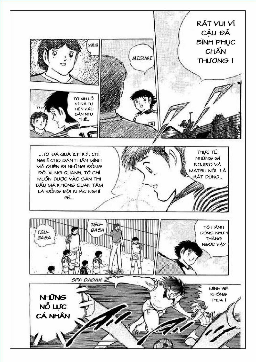 captain tsubasa : j boy's challenge chapter 3 57